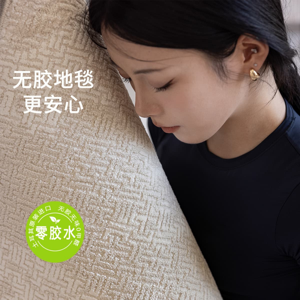 Оптовая продажа от производителя: ковер Wilton, тканый, для гостиной, без клея, антибактериальный, домашний, в стиле легкой...