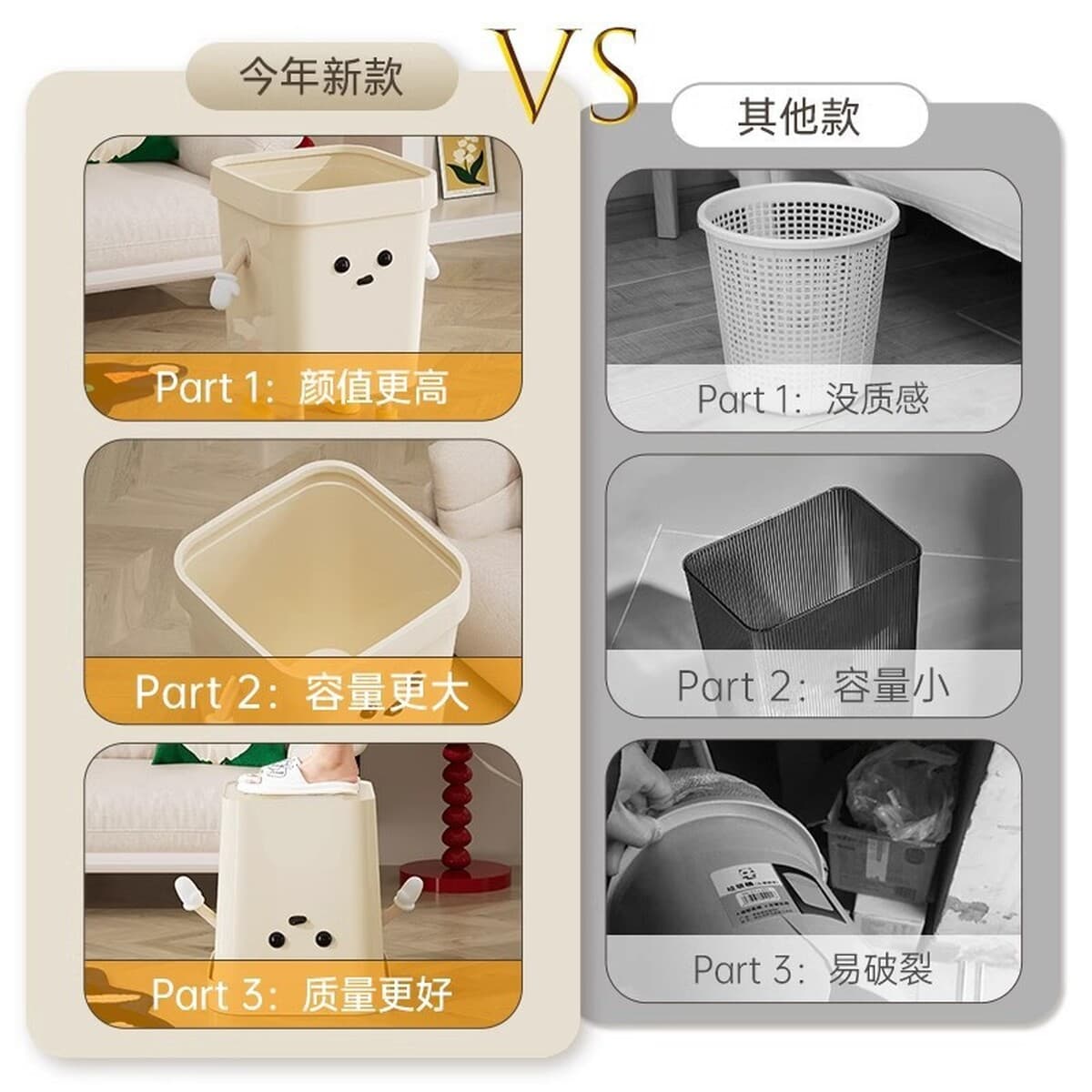 Кухонный мусорный бак для домашнего использования, новый дорогой дизайн для гостиной, спальни и ванной комнаты, большой...