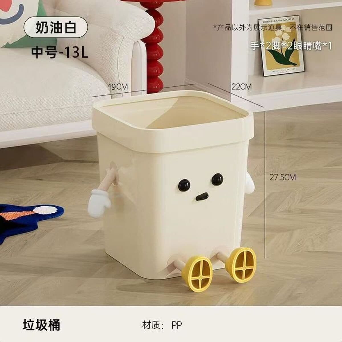 Кухонный мусорный бак для домашнего использования, новый дорогой дизайн для гостиной, спальни и ванной комнаты, большой...