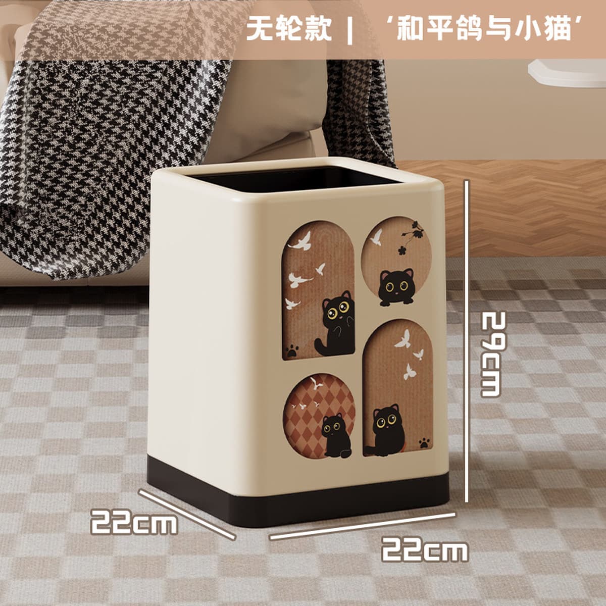 【Премиум-выбор】Высококачественный мусорный бак, стильное контейнер для отходов для спальни и гостиной, на колесиках,...