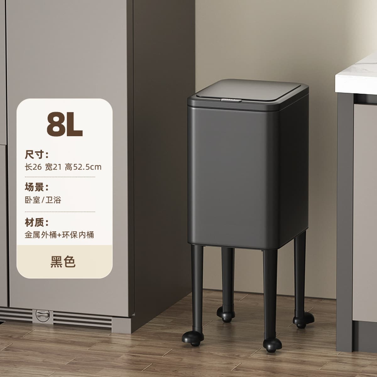 Элитный мусорный бак для кухни, не требующий наклонения, передвижной, большой емкости, роскошный металлический контейнер для...