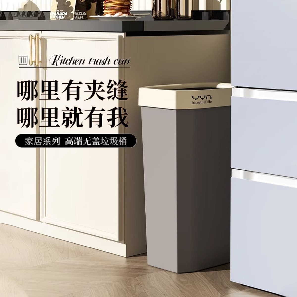 Кухонный мусорный бак открытого типа, квадратный, большой, высококачественный, сэндвич-мусорный бак, бытовой мусорный бак...