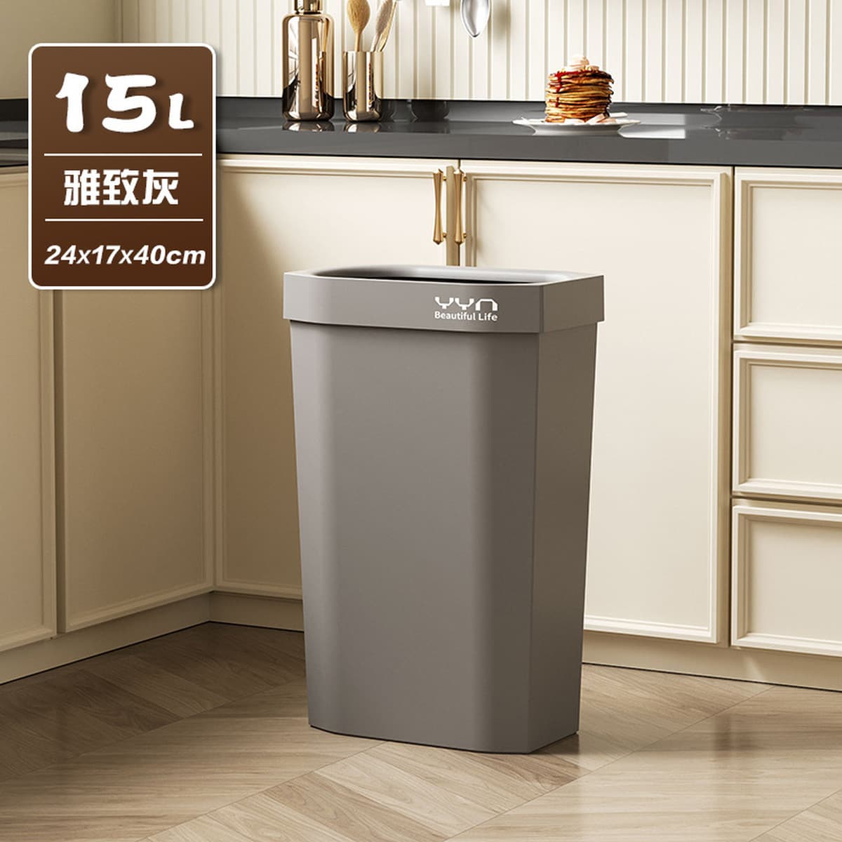 Кухонный мусорный бак открытого типа, квадратный, большой, высококачественный, сэндвич-мусорный бак, бытовой мусорный бак...