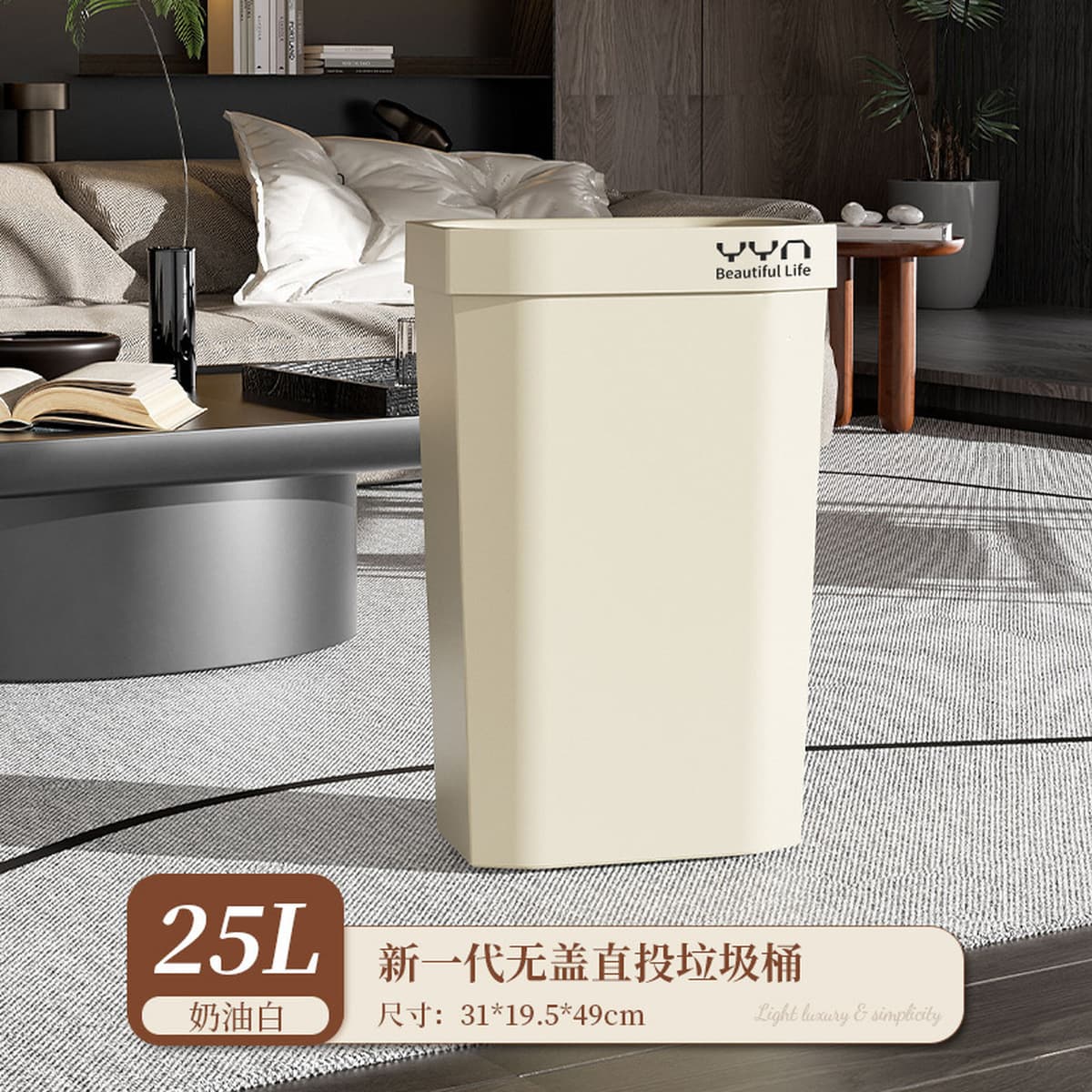 Кухонный мусорный бак открытого типа, квадратный, большой, высококачественный, сэндвич-мусорный бак, бытовой мусорный бак...