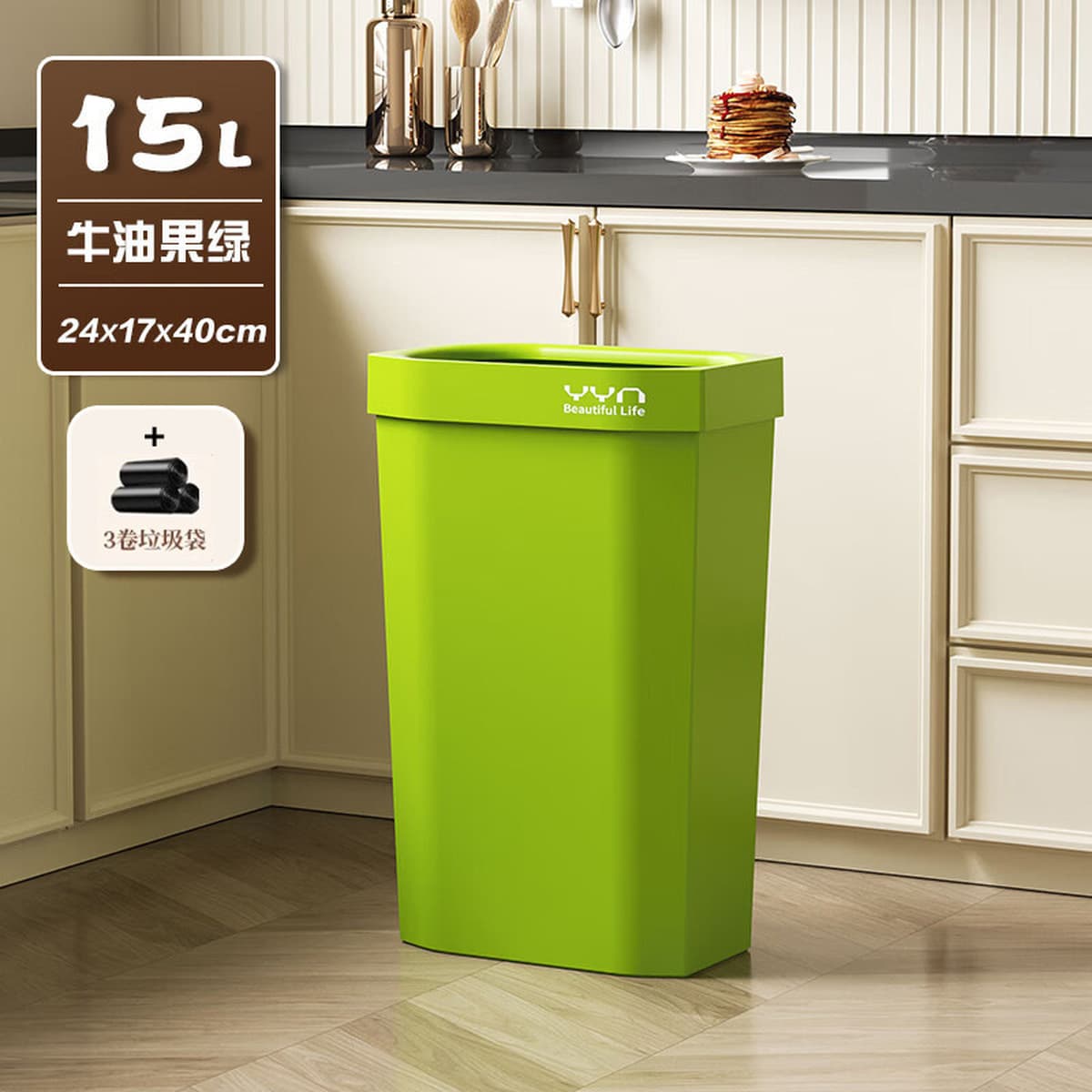 Кухонный мусорный бак открытого типа, квадратный, большой, высококачественный, сэндвич-мусорный бак, бытовой мусорный бак...