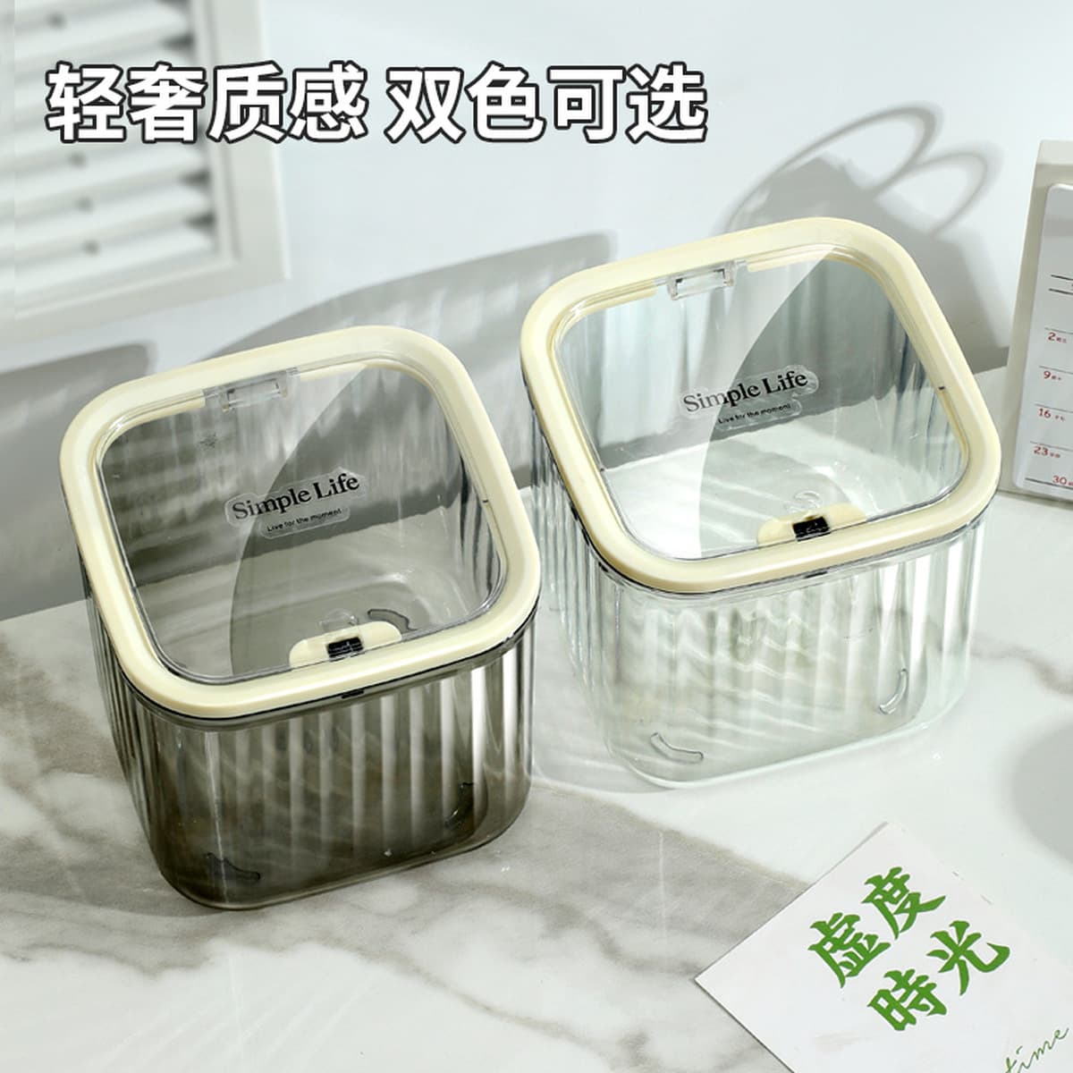 Настольный мусорный бак, пластиковый прозрачный мусорный бак, бытовой ящик для хранения, стильный высококачественный...