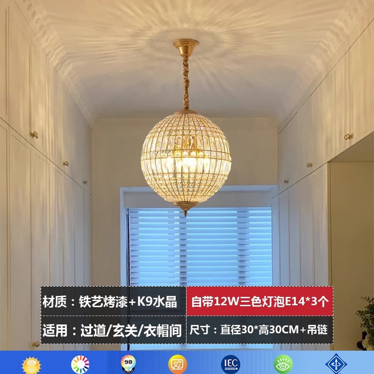 Американская ретро-люстра в виде воздушного шара с кристаллами для столовой, спальни, отеля, гостевого дома, изысканная и...