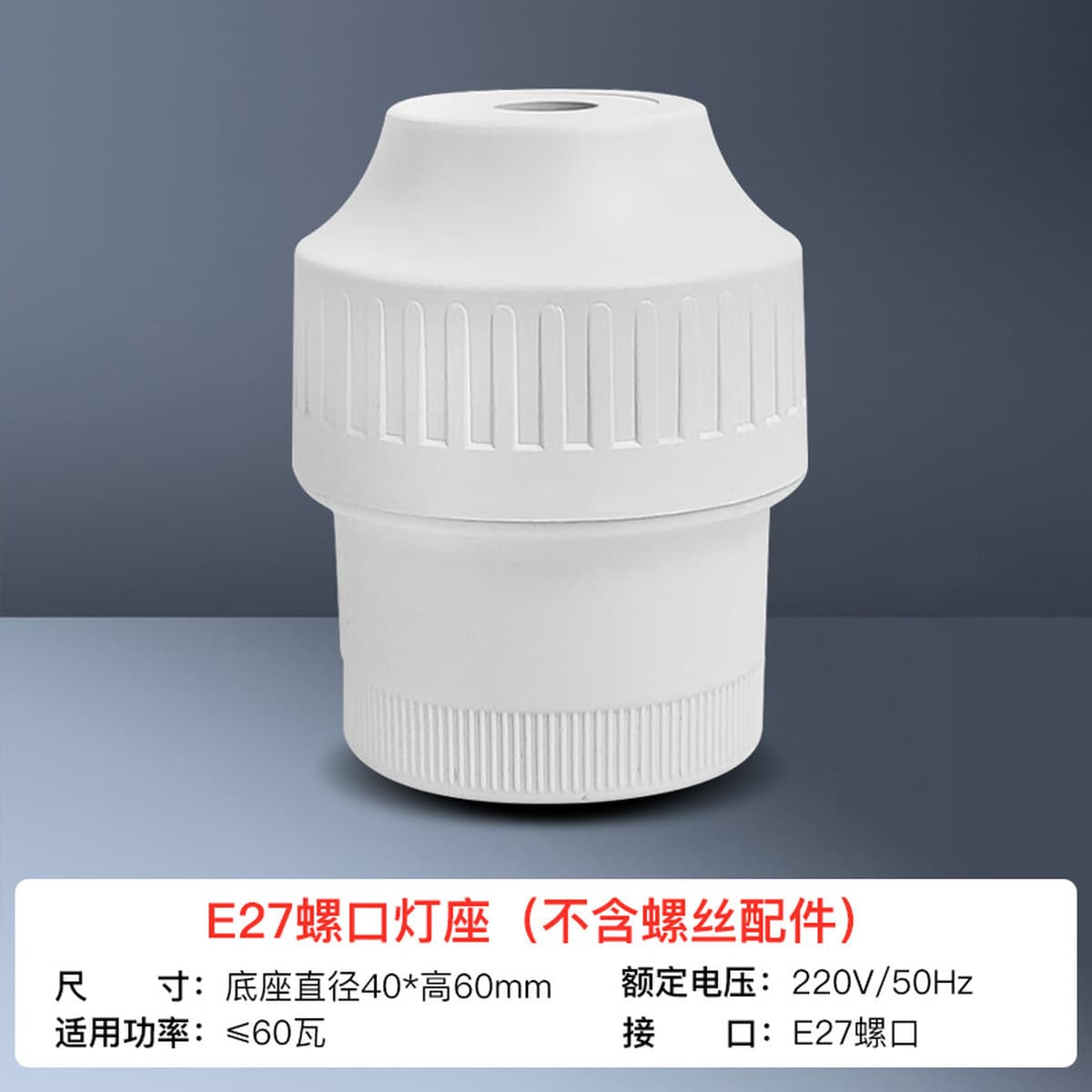 FSL Foshan Lighting Светодиодная лампа e27 винтовая энергосберегающая лампа B22 байонетная супер яркая осветительная лампа...