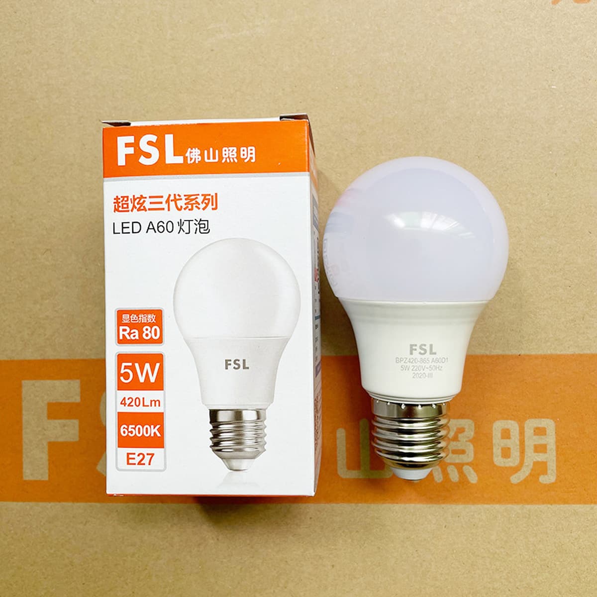 FSL Foshan Lighting Светодиодная лампа e27 винтовая энергосберегающая лампа B22 байонетная супер яркая осветительная лампа...