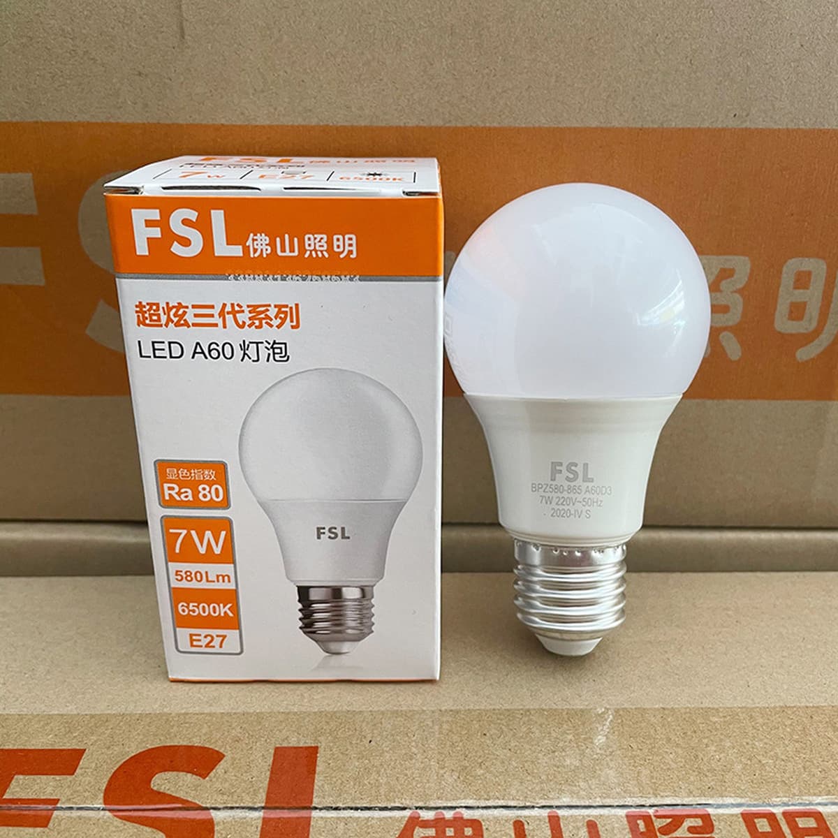 FSL Foshan Lighting Светодиодная лампа e27 винтовая энергосберегающая лампа B22 байонетная супер яркая осветительная лампа...
