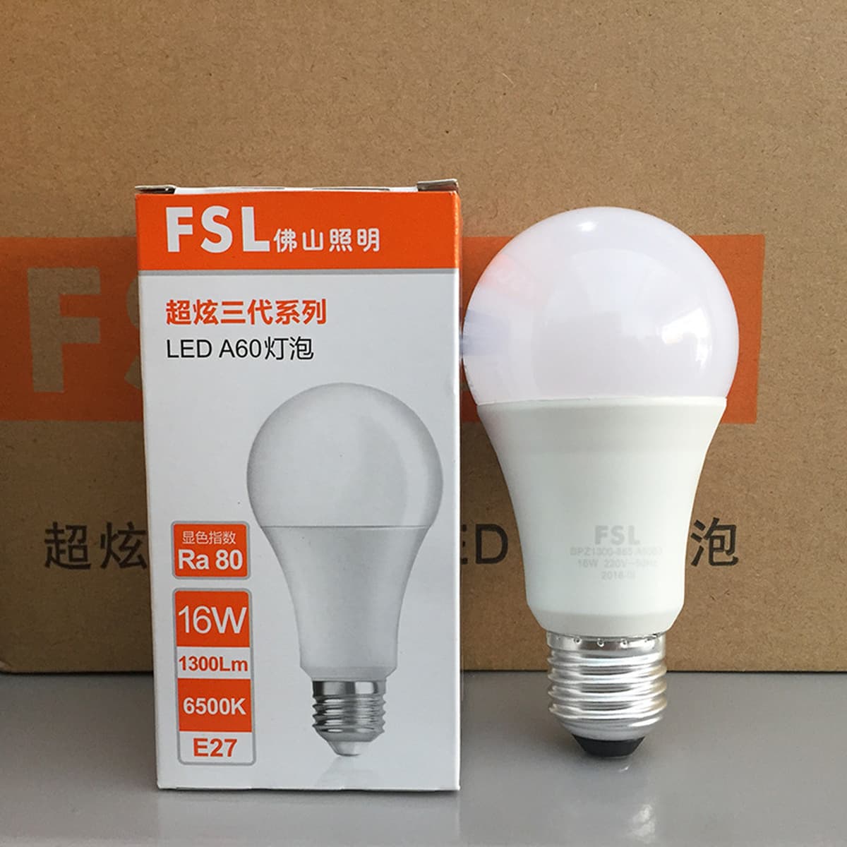 FSL Foshan Lighting Светодиодная лампа e27 винтовая энергосберегающая лампа B22 байонетная супер яркая осветительная лампа...