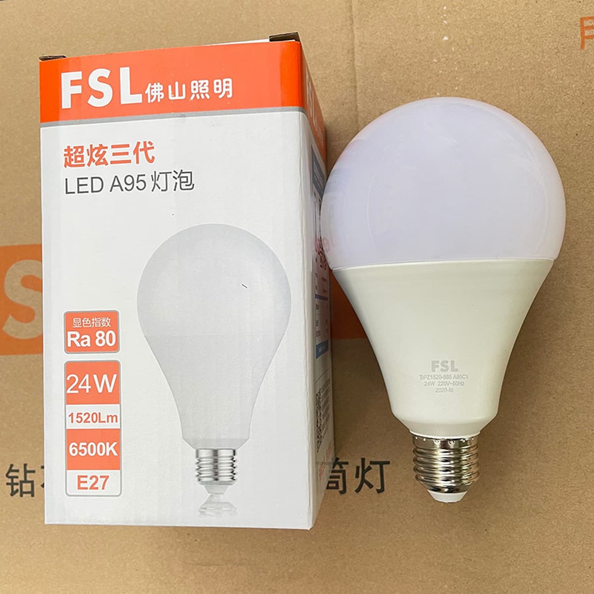 FSL Foshan Lighting Светодиодная лампа e27 винтовая энергосберегающая лампа B22 байонетная супер яркая осветительная лампа...