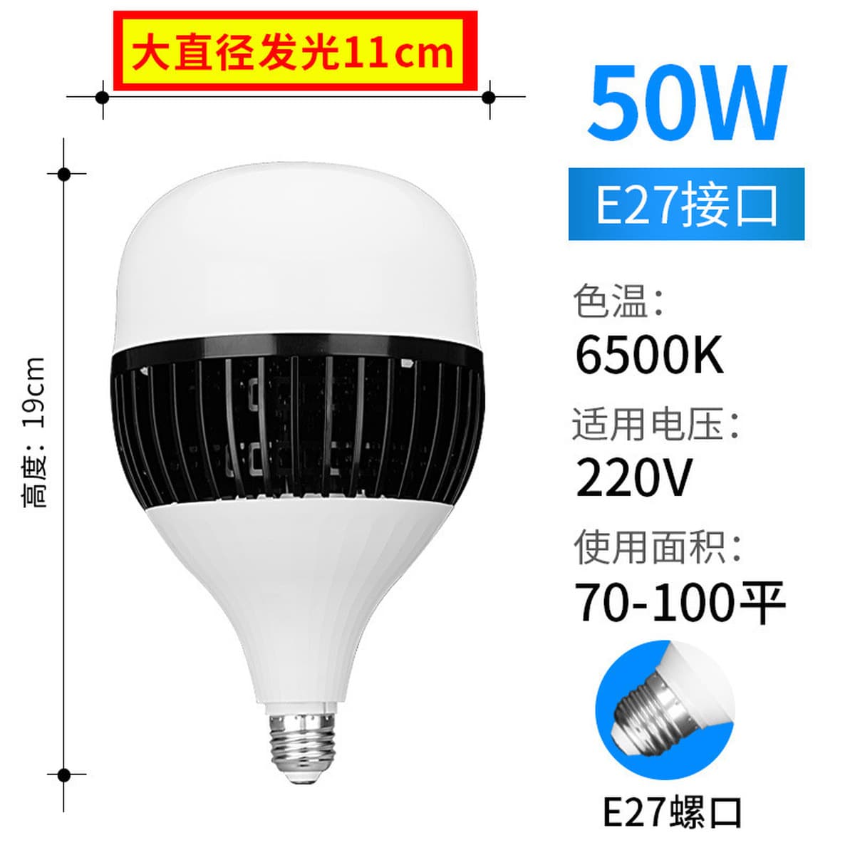 Супер яркая светодиодная лампа высокой мощности, оптовая продажа, энергосберегающая лампа e27, винтовая бытовая лампа 150...