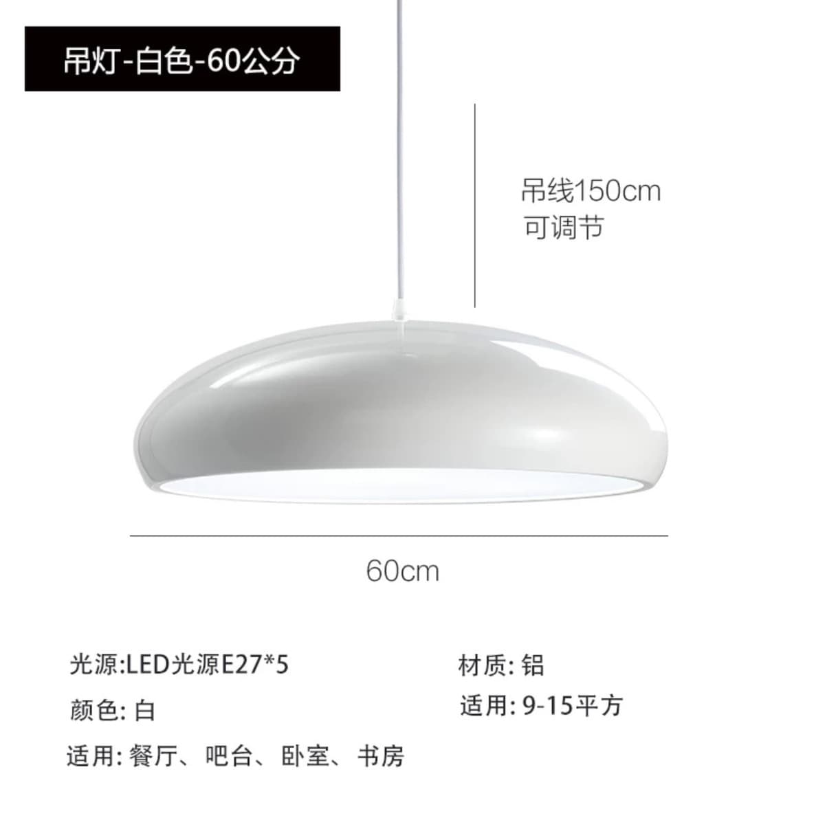 Итальянский датский средний стиль оранжевый ресторан люстра полный спектр скандинавской минималистской спальни гостиная со...