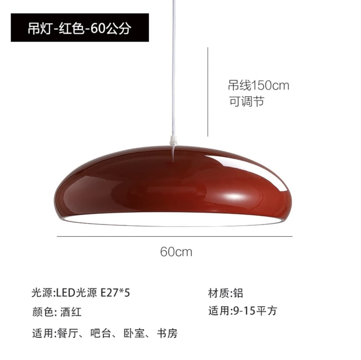Итальянский датский средний стиль оранжевый ресторан люстра полный спектр скандинавской минималистской спальни гостиная со...