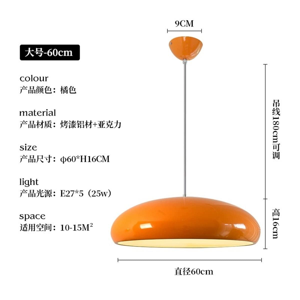 Итальянский датский средний стиль оранжевый ресторан люстра полный спектр скандинавской минималистской спальни гостиная со...