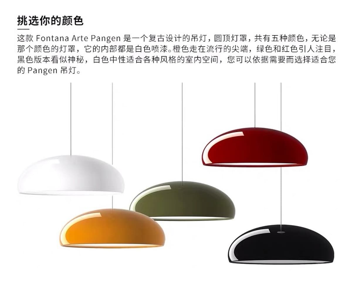 Итальянский датский средний стиль оранжевый ресторан люстра полный спектр скандинавской минималистской спальни гостиная со...