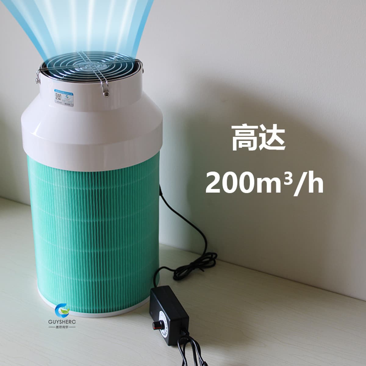 Сетчатый фильтр для домашнего очистителя воздуха, сделанный своими руками, подходит для домашнего использования, удаляет...