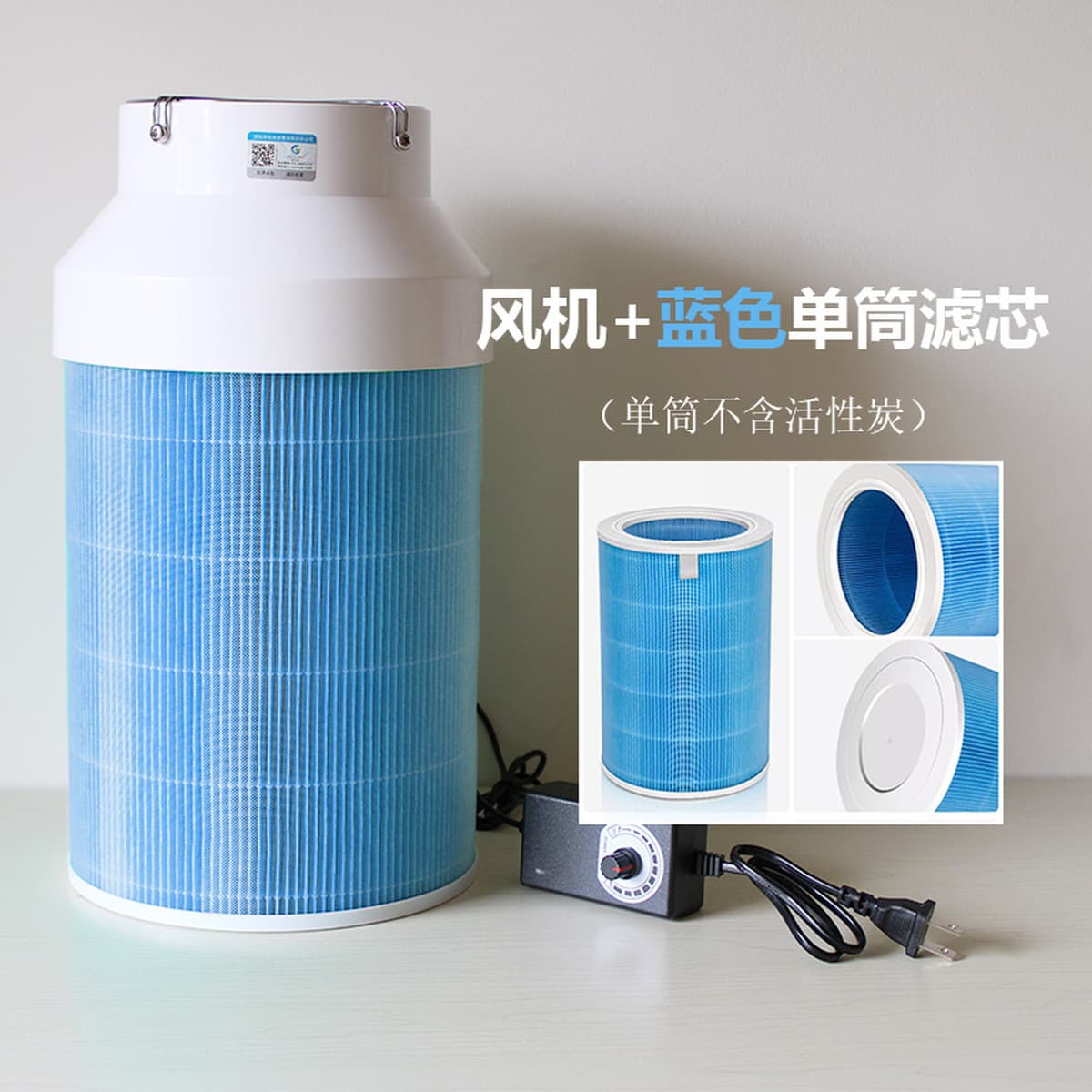 Сетчатый фильтр для домашнего очистителя воздуха, сделанный своими руками, подходит для домашнего использования, удаляет...