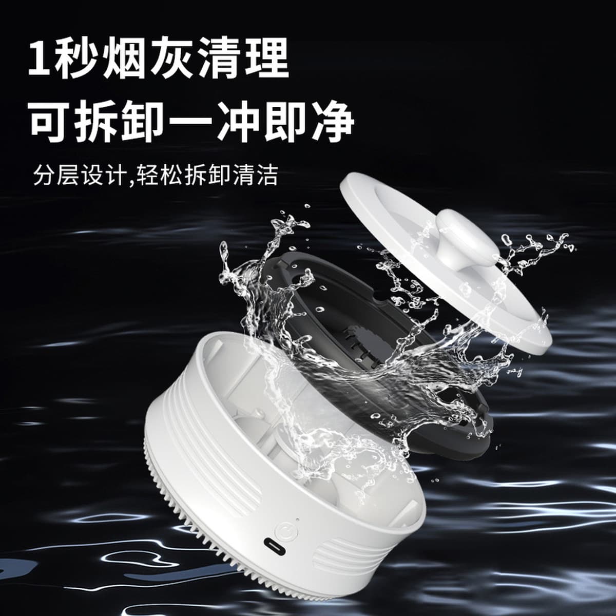 Интеллектуальный очиститель воздуха для пепельницы Домашняя гостиная удаляет вторичный дым и запах