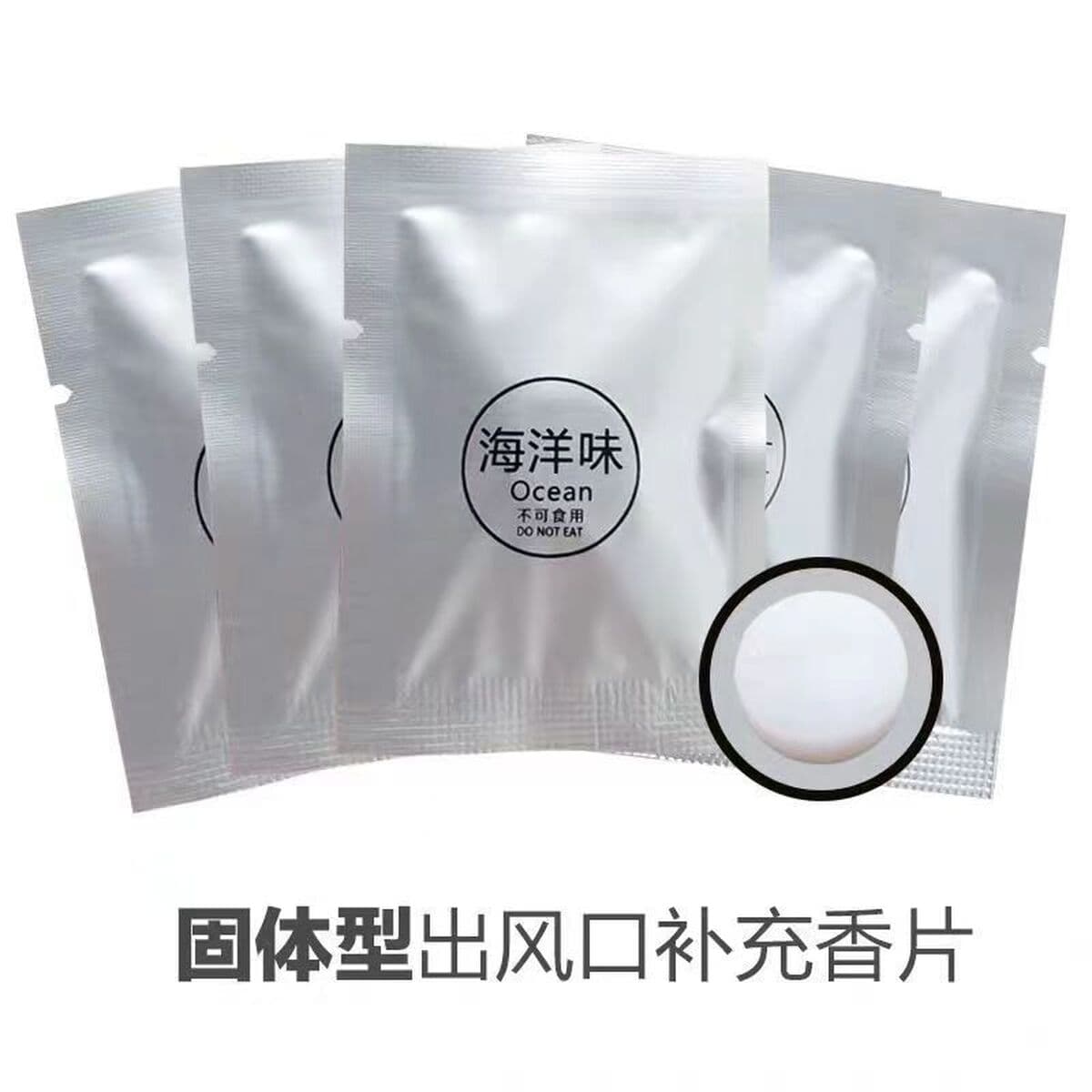 2023 новый очиститель воздуха USB удаление формальдегида Настольный воздух Мини ароматерапия курение Анионный очиститель