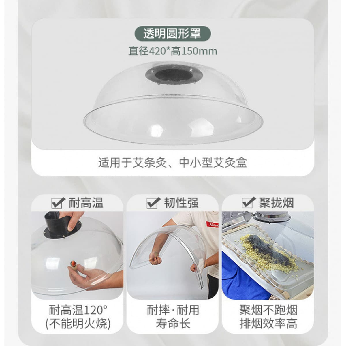 Вытяжной колпак для мокса-терапии, большая система вытяжки дыма, универсальный колпак для дыма, бамбуковая труба, очиститель...