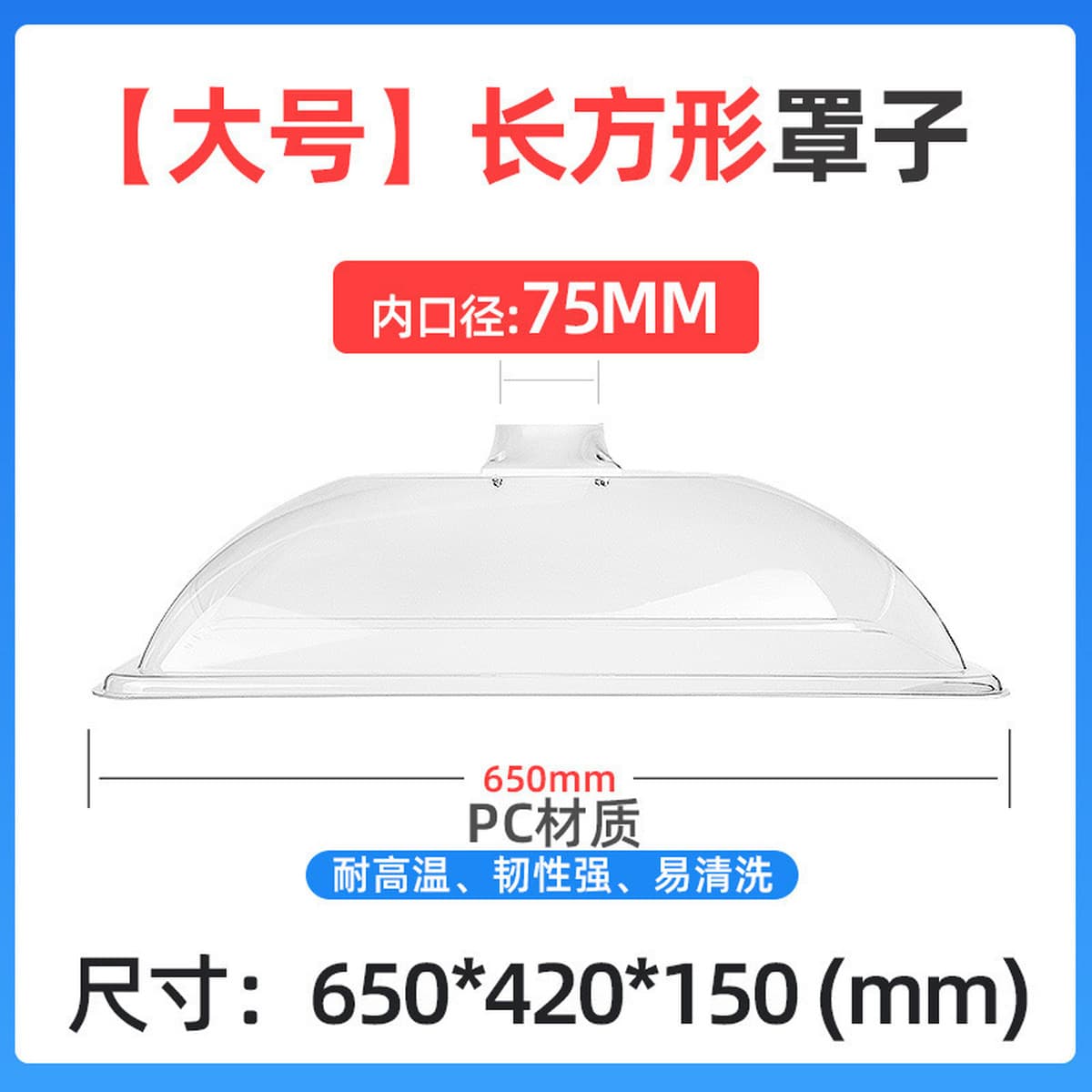 Вытяжной колпак для мокса-терапии, большая система вытяжки дыма, универсальный колпак для дыма, бамбуковая труба, очиститель...