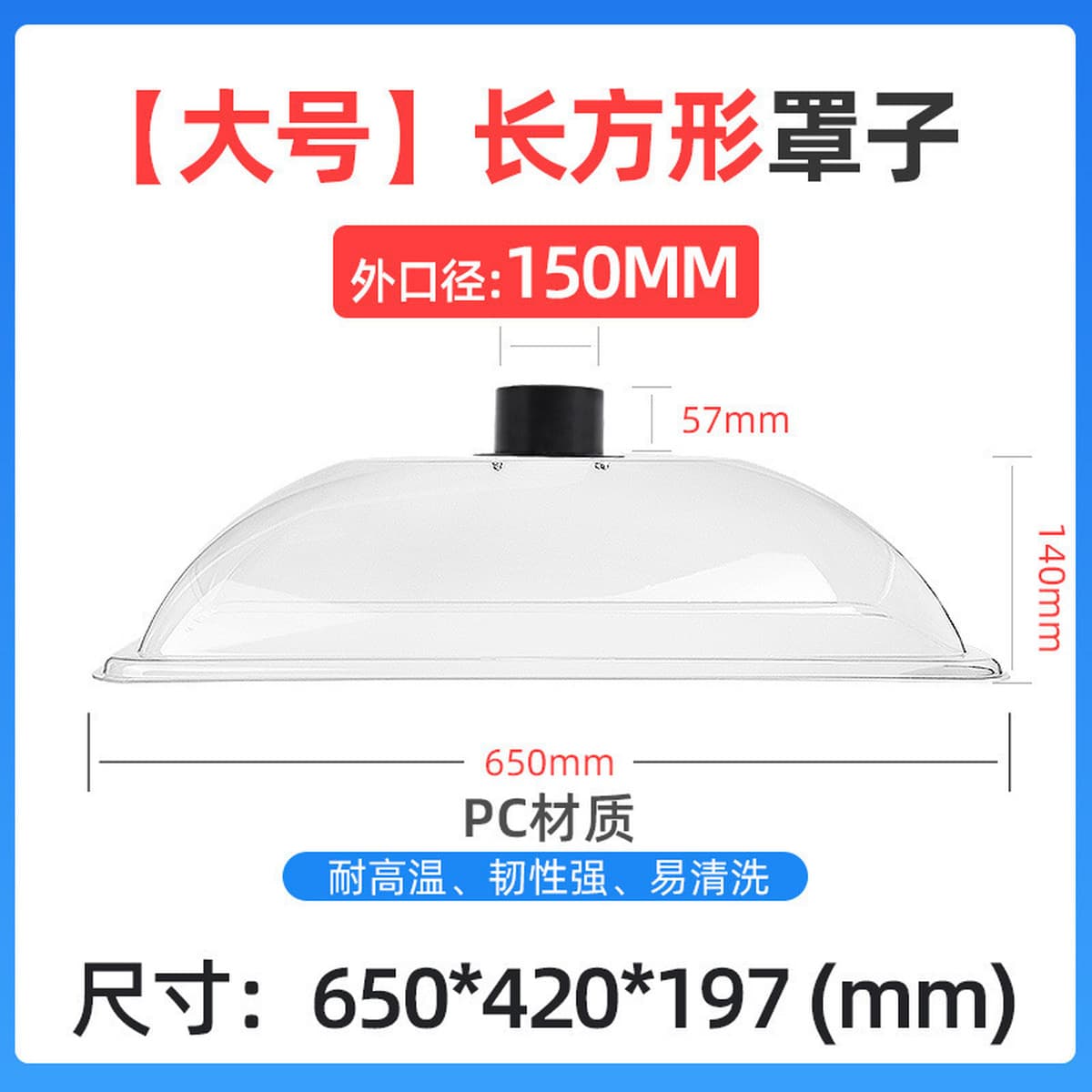 Вытяжной колпак для мокса-терапии, большая система вытяжки дыма, универсальный колпак для дыма, бамбуковая труба, очиститель...