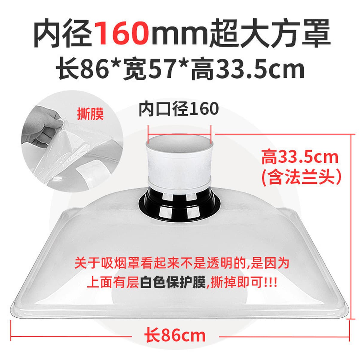 Вытяжной колпак для мокса-терапии, большая система вытяжки дыма, универсальный колпак для дыма, бамбуковая труба, очиститель...