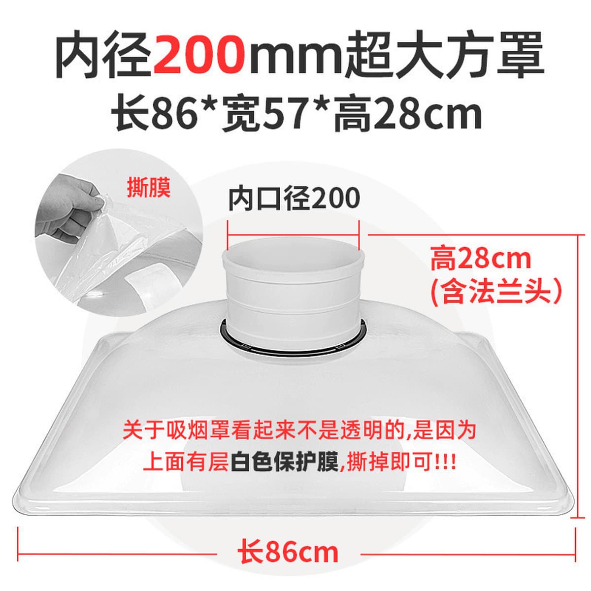 Вытяжной колпак для мокса-терапии, большая система вытяжки дыма, универсальный колпак для дыма, бамбуковая труба, очиститель...