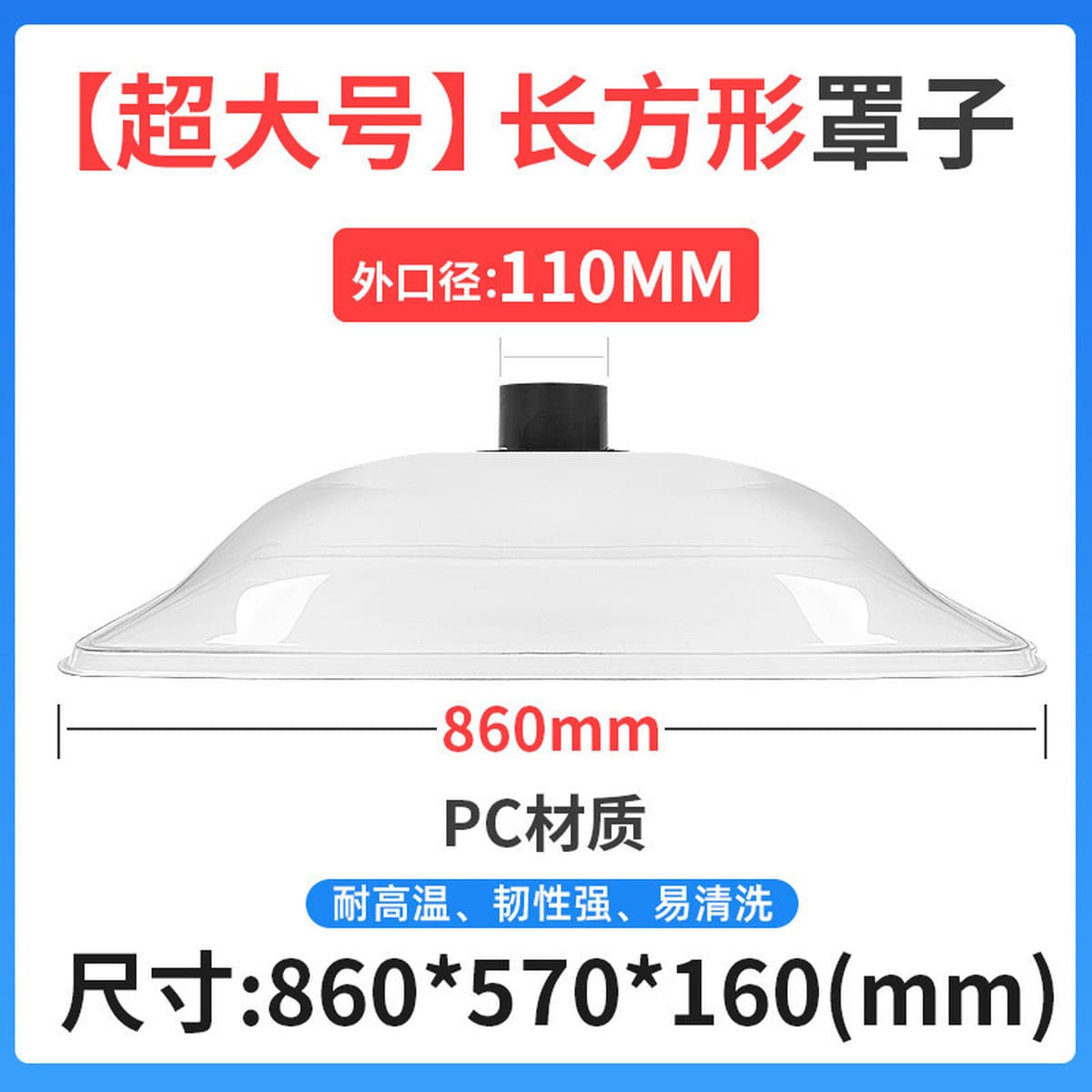 Вытяжной колпак для мокса-терапии, большая система вытяжки дыма, универсальный колпак для дыма, бамбуковая труба, очиститель...