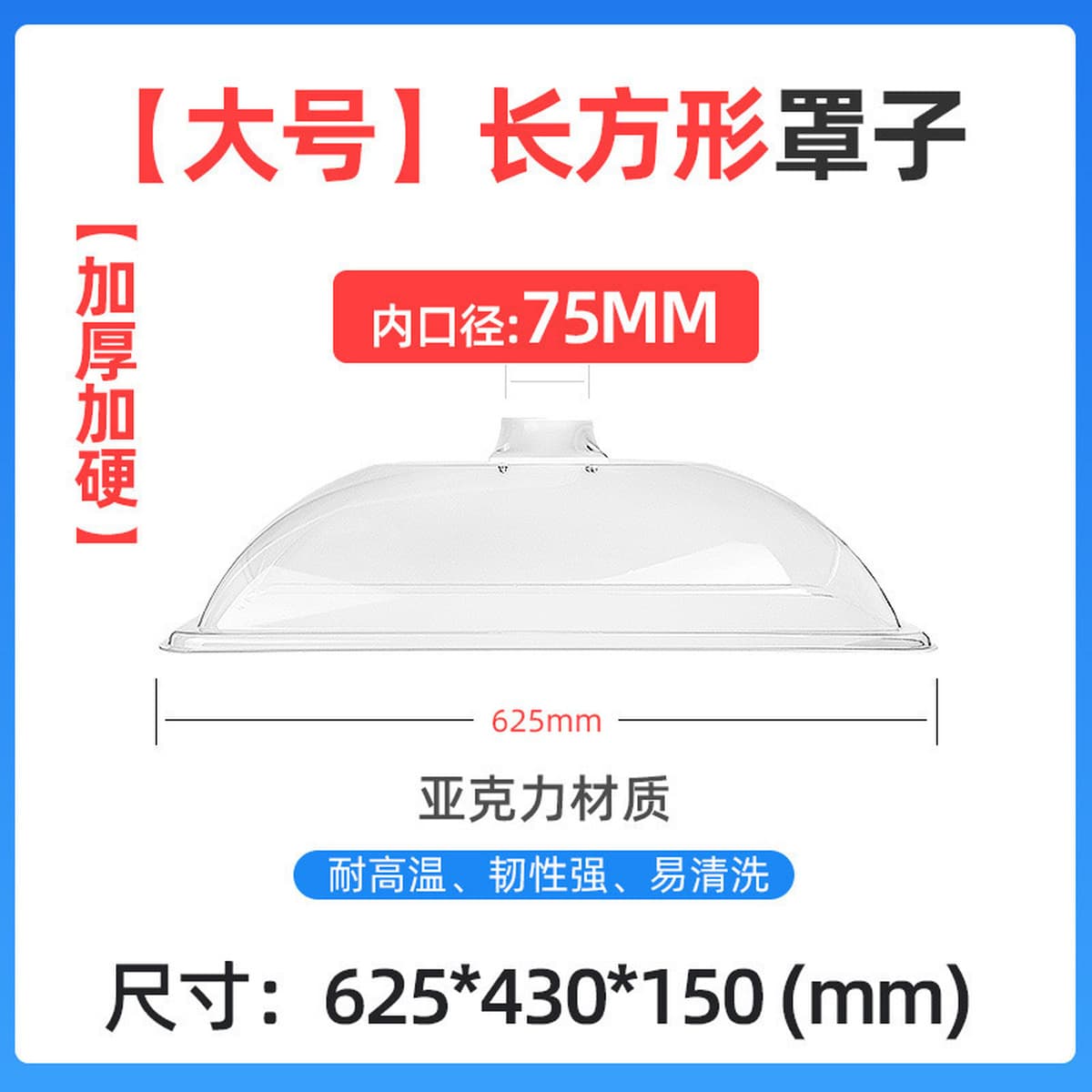 Вытяжной колпак для мокса-терапии, большая система вытяжки дыма, универсальный колпак для дыма, бамбуковая труба, очиститель...