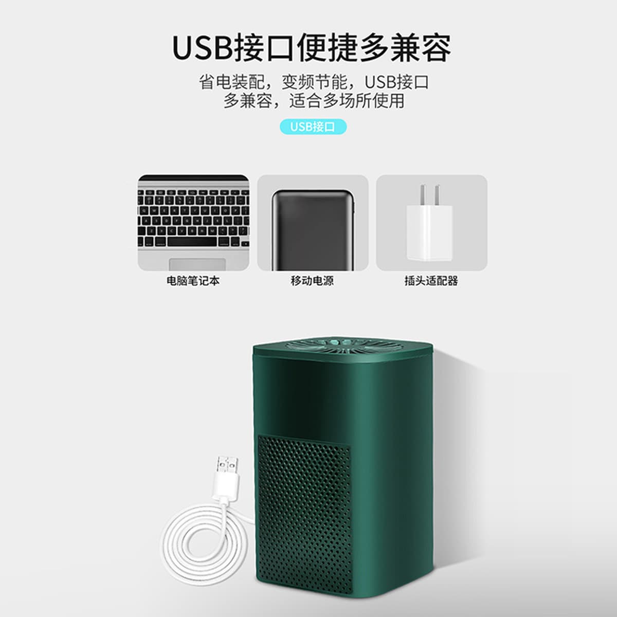 Небольшой очиститель воздуха дома многофункциональный рабочий стол мини портативный удаление формальдегида интеллектуальный...