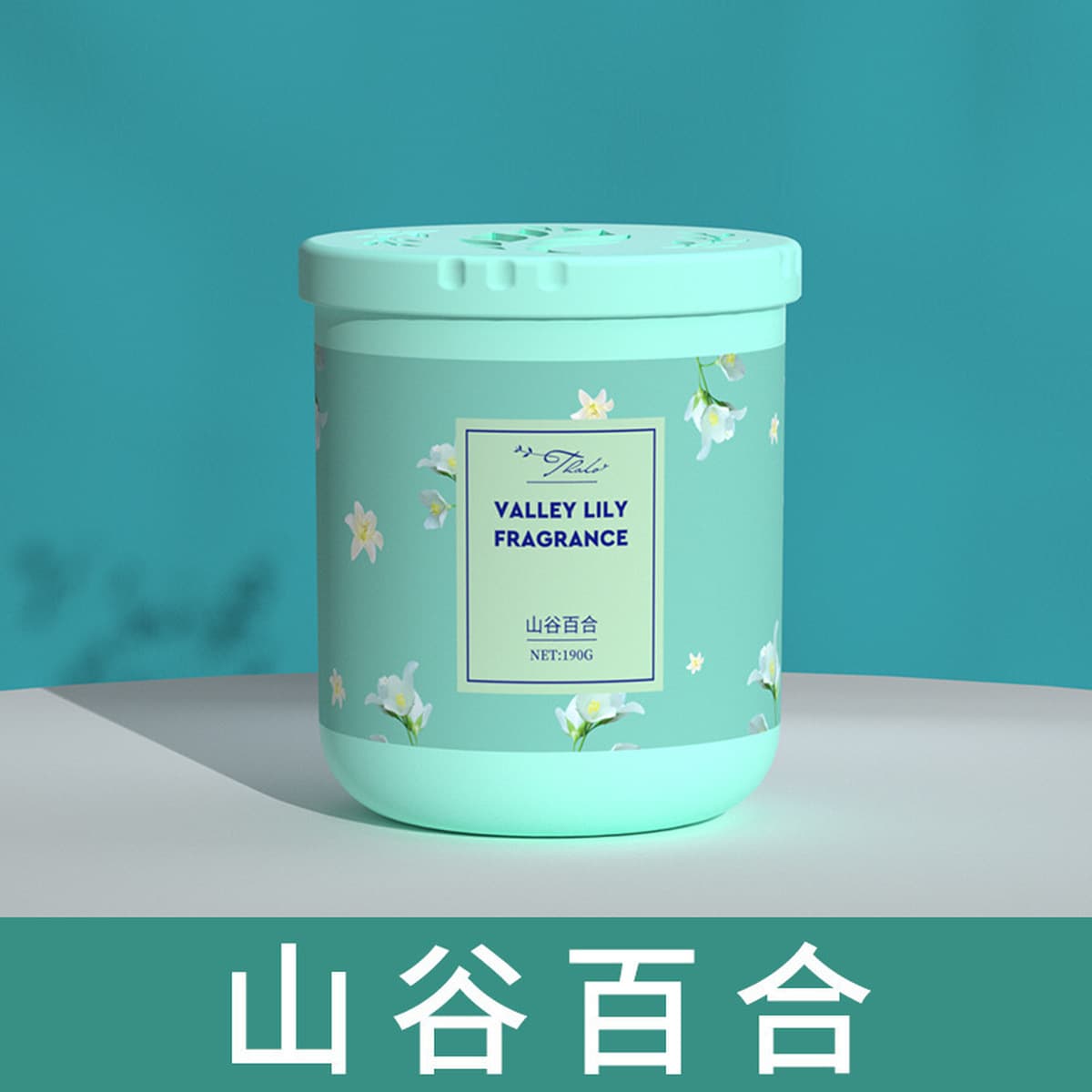 Ароматерапия бытовой Аромат Освежитель воздуха в помещении стойкий аромат Туалет спальня шкаф дезодорант артефакт