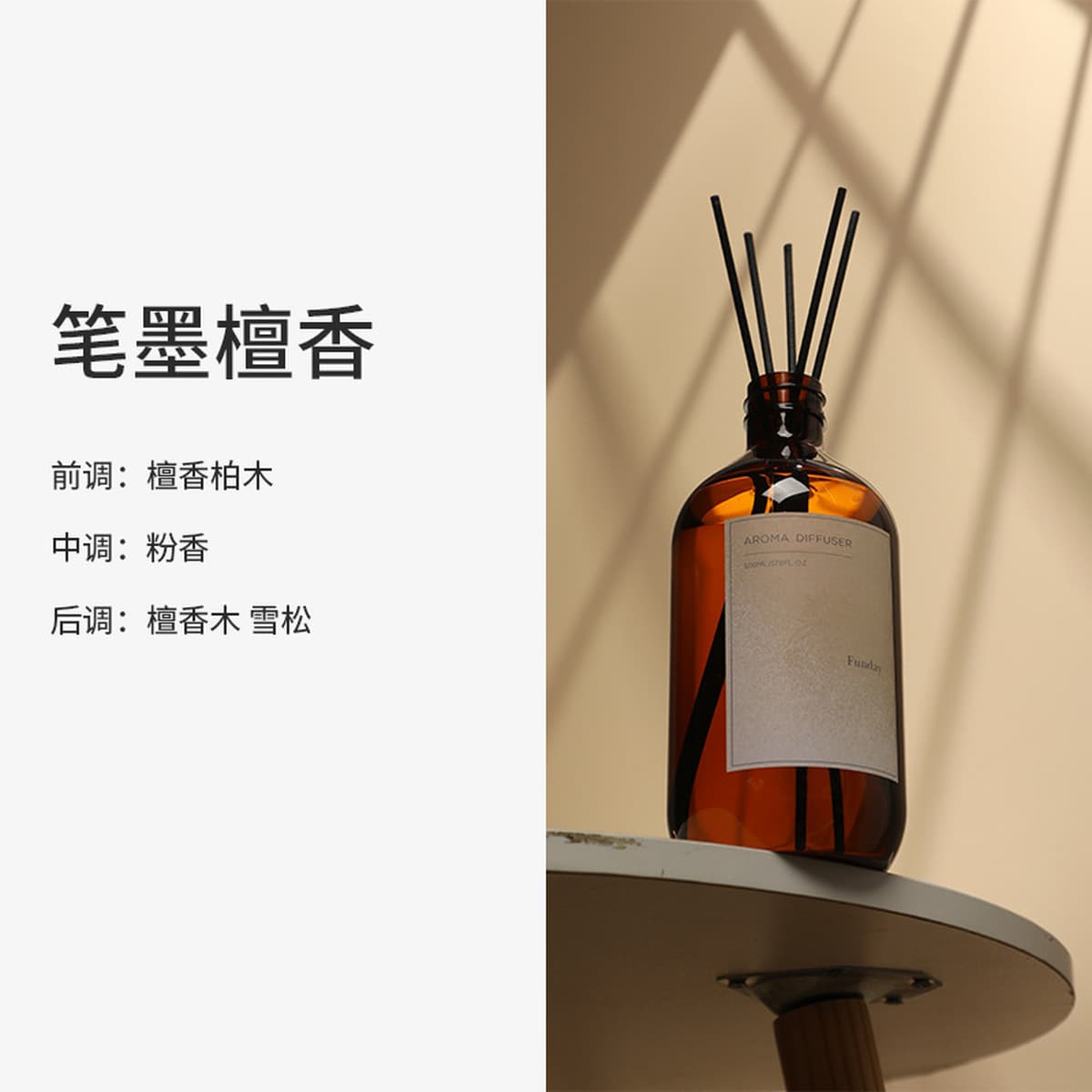 Новая жидкость для ароматерапии для дома, 500 мл, большая бутылка, оптом, двадцать видов бездымных ароматических украшений...