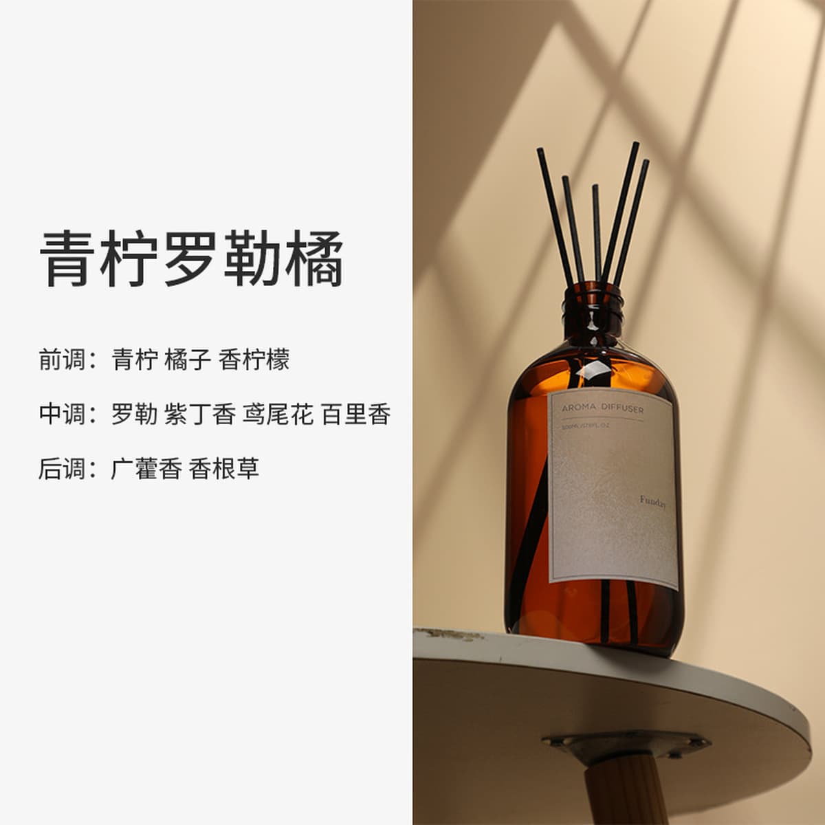 Новая жидкость для ароматерапии для дома, 500 мл, большая бутылка, оптом, двадцать видов бездымных ароматических украшений...