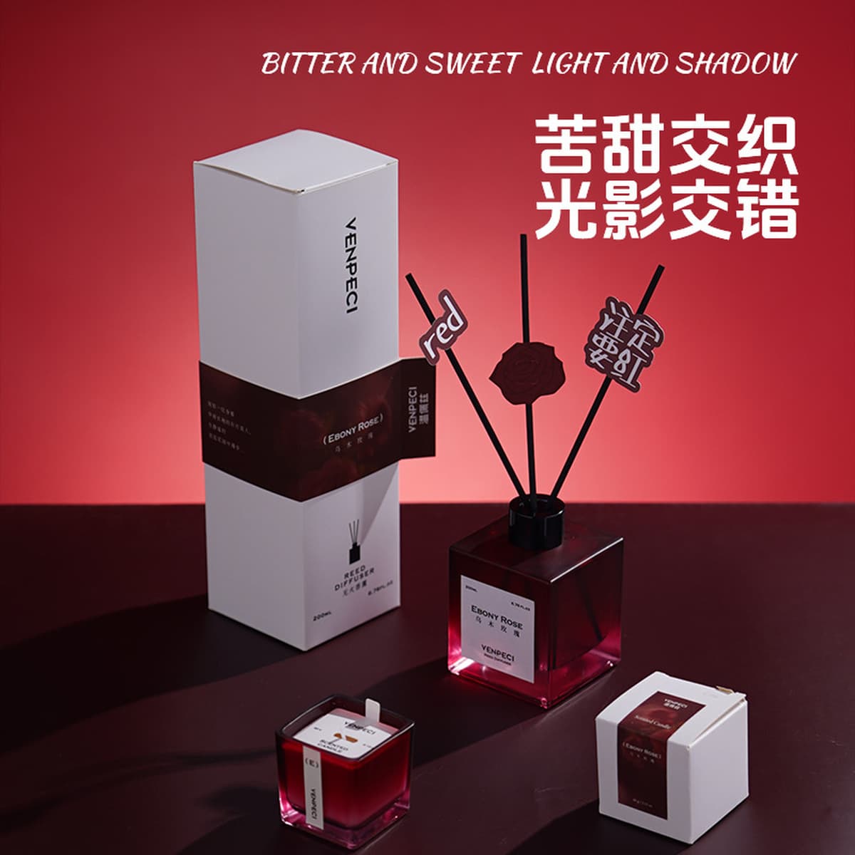 Ароматерапия Wenpeizi: Долговечный элитный женский аромат для дома, спальни, туалетной воды, дезодоранта и гостиной