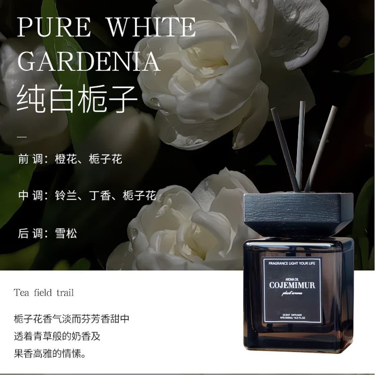 500 мл большой емкости отеля без аромата ароматерапия Эфирное масло парфюмерия в помещении стойкий домашний туалет...