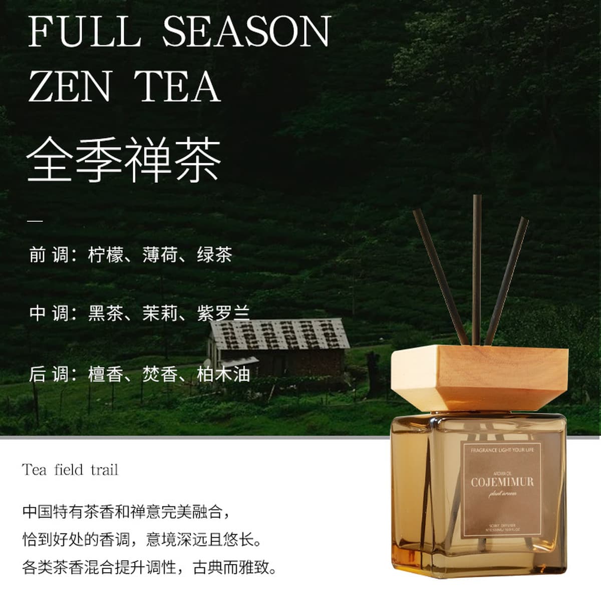 500 мл большой емкости отеля без аромата ароматерапия Эфирное масло парфюмерия в помещении стойкий домашний туалет...