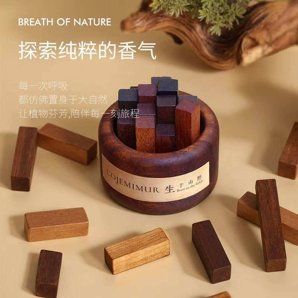 Диффузор для ароматерапии без огня, деревянный, для дома, спальни, украшения интерьера, аромадиффузор для автомобиля,...