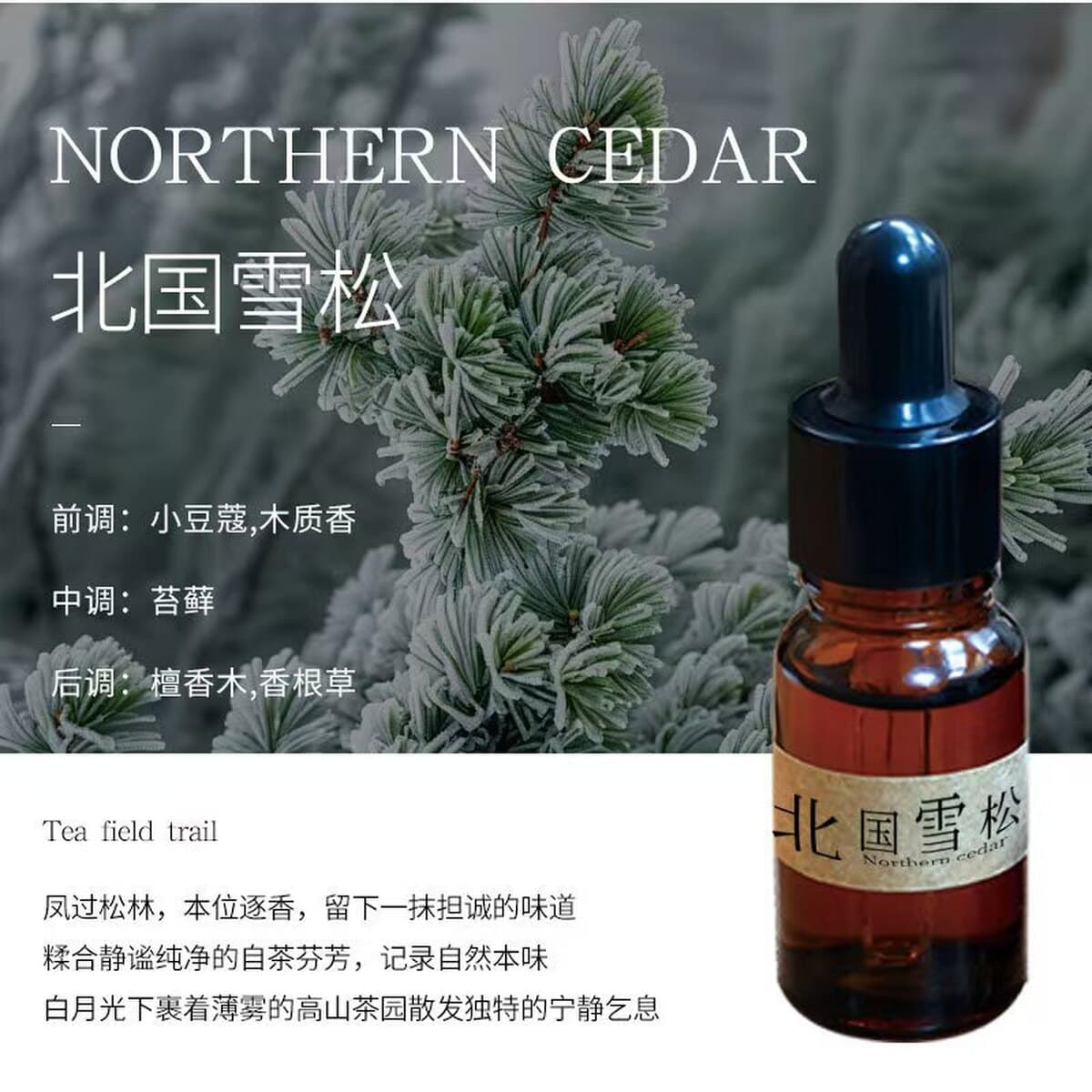 Диффузор для ароматерапии без огня, деревянный, для дома, спальни, украшения интерьера, аромадиффузор для автомобиля,...