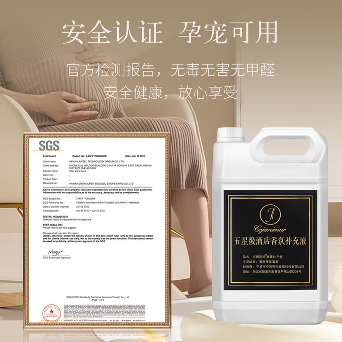 Ароматизатор без огня Эфирное масло Ароматизатор Добавка жидкости для интерьера Ароматизатор Отель Ароматизатор Туалет...