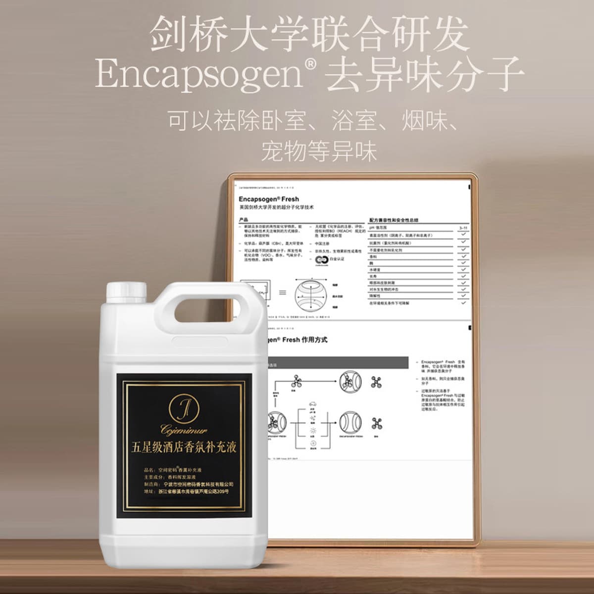 Ароматизатор без огня Эфирное масло Ароматизатор Добавка жидкости для интерьера Ароматизатор Отель Ароматизатор Туалет...