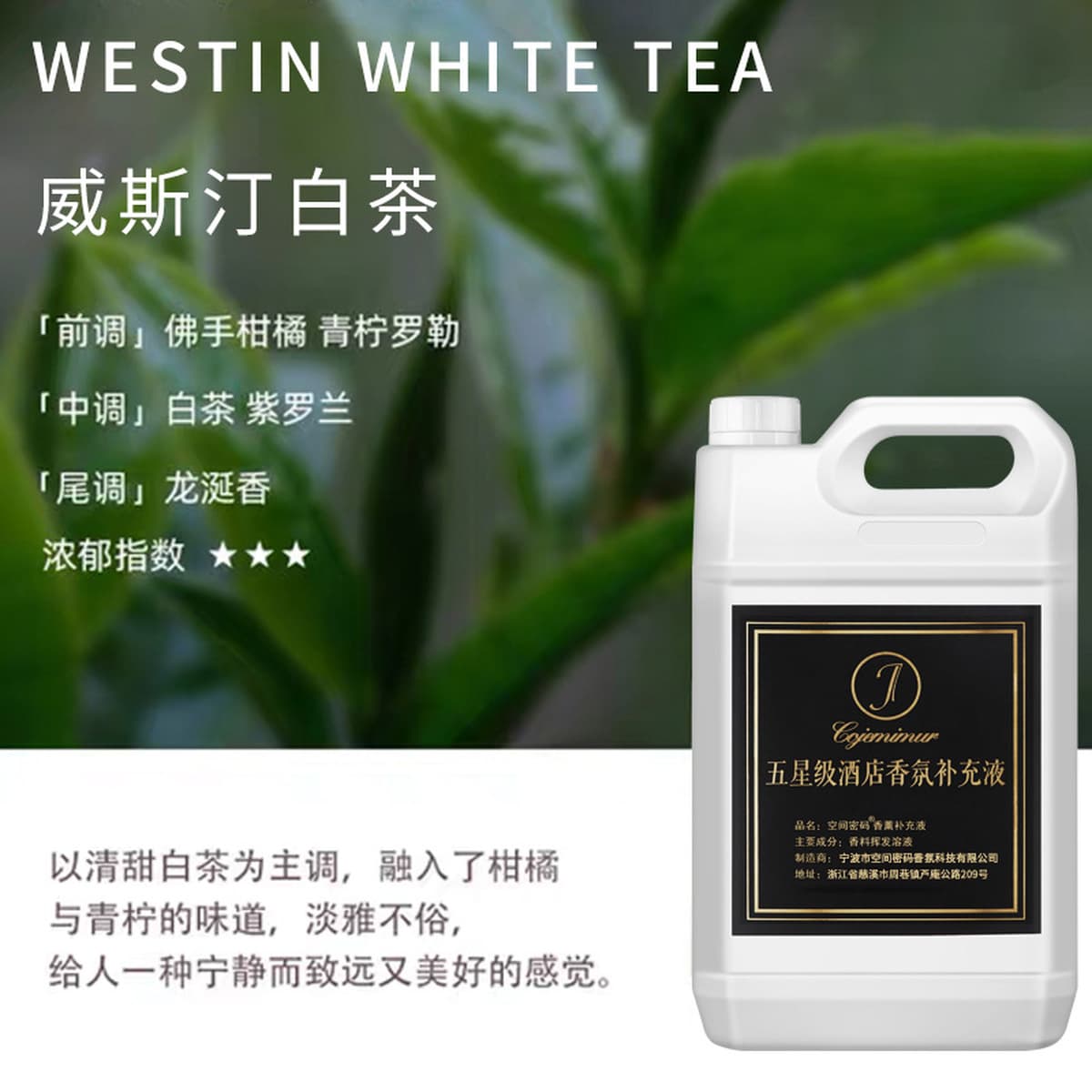 Ароматизатор без огня Эфирное масло Ароматизатор Добавка жидкости для интерьера Ароматизатор Отель Ароматизатор Туалет...