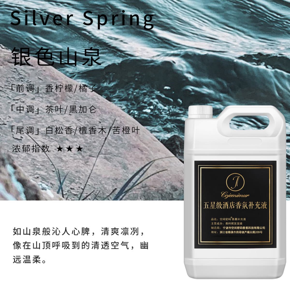 Ароматизатор без огня Эфирное масло Ароматизатор Добавка жидкости для интерьера Ароматизатор Отель Ароматизатор Туалет...