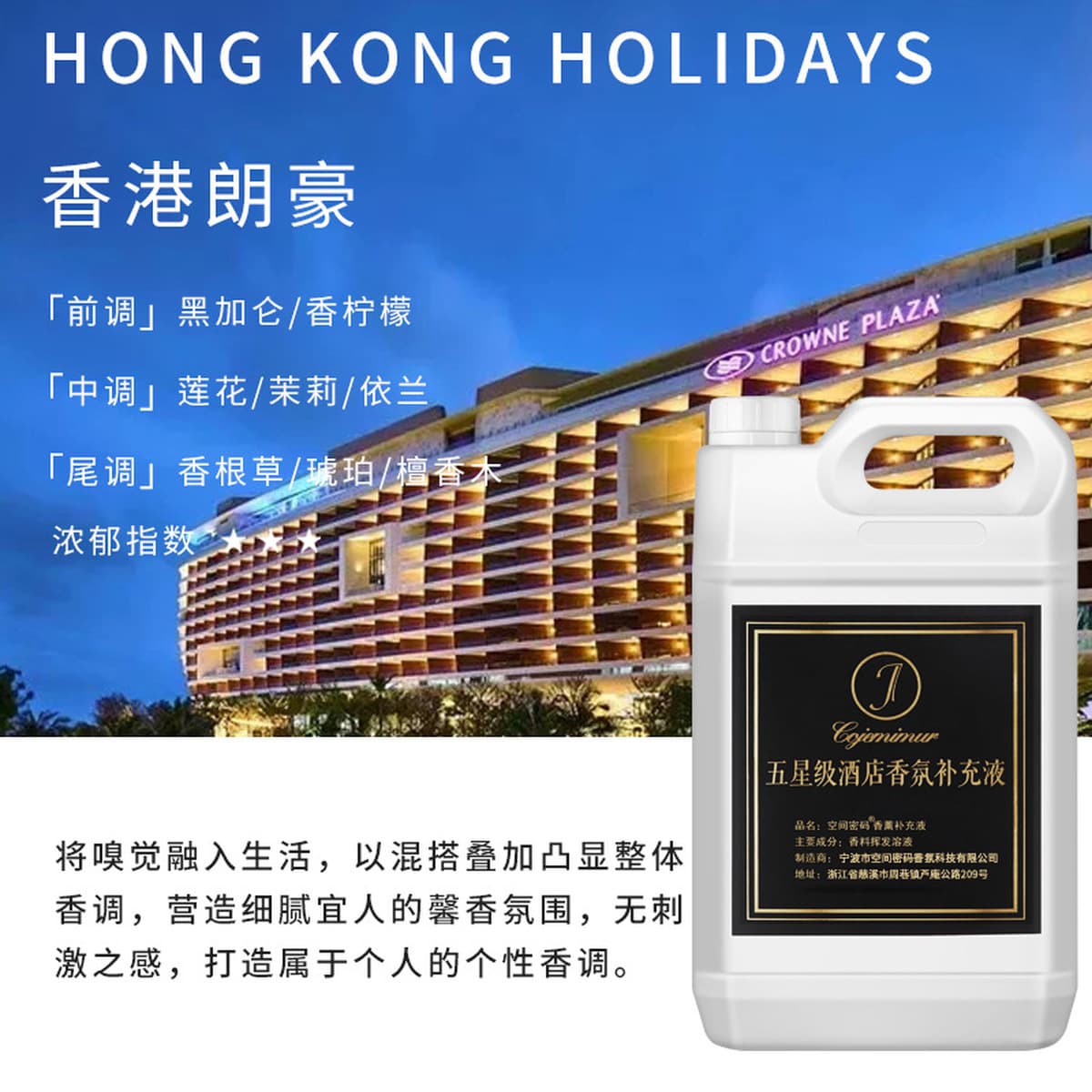 Ароматизатор без огня Эфирное масло Ароматизатор Добавка жидкости для интерьера Ароматизатор Отель Ароматизатор Туалет...