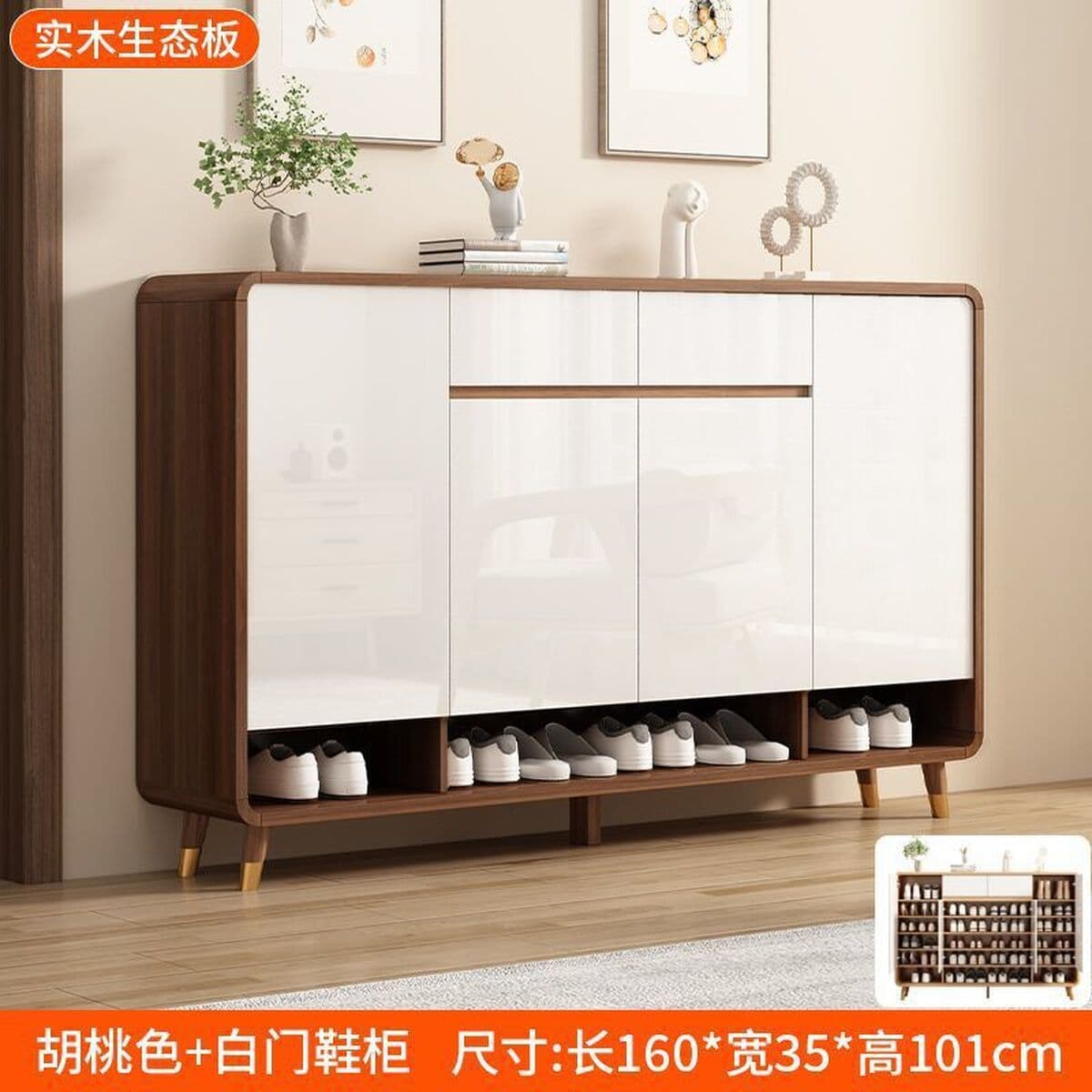Новый шкаф для обуви в китайском стиле для дома, дверной шкаф для обуви из массива дерева, экономичная скамейка для...