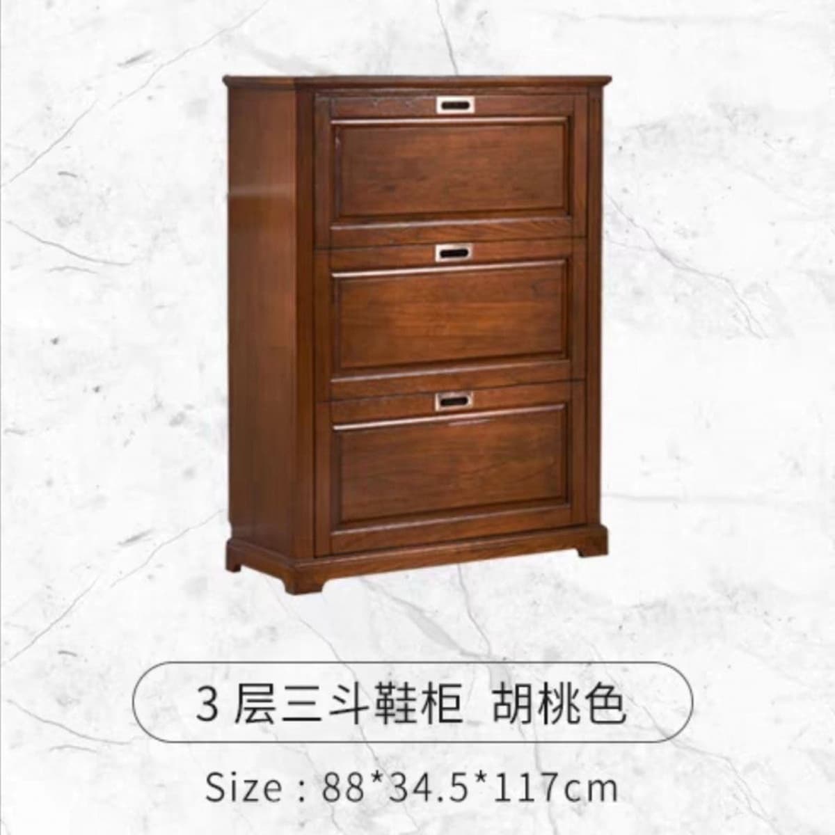 Ультратонкий обувной шкаф большой емкости из массива дерева