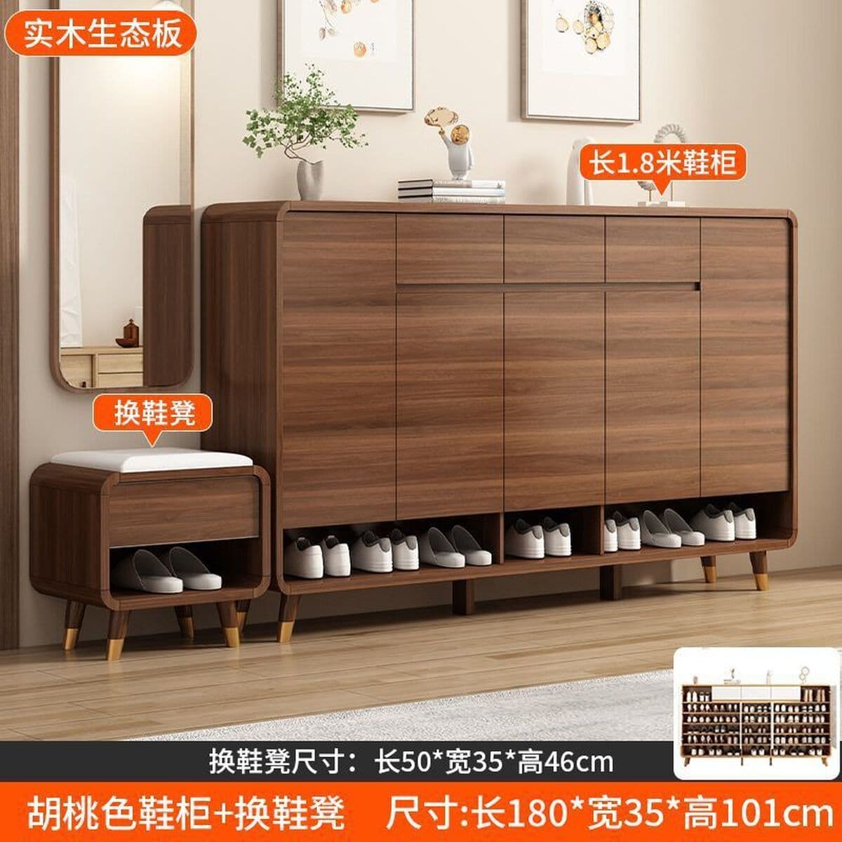 Новый китайский стиль дверной обувной шкаф для домашнего использования.