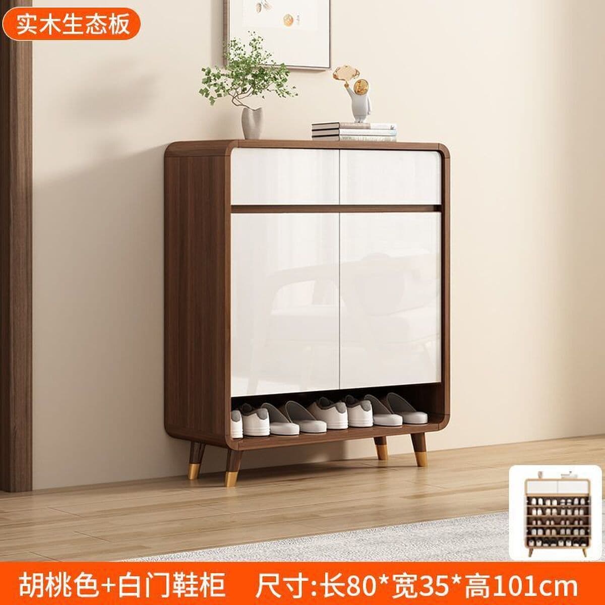 Новый китайский стиль дверной обувной шкаф для домашнего использования.